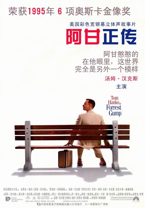 退伍证能办吗